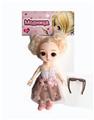 OBL875439 - 6-INCH JOINT FASHION REAL EYE DOLL