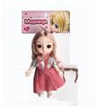 OBL875450 - 6 INCH JOINT FASHION REAL EYE DOLL