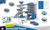 OBL875455 - SPIRAL TRACK - POLICE SERIES