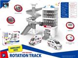 OBL875456 - SPIRAL TRACK MEDICAL SERIES