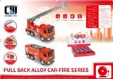 OBL875460 - RETURN DOOR ALLOY CAR FIRE SERIES 2
