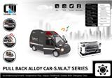 OBL875464 - BACK FORCE DOOR ALLOY CAR - SPECIAL POLICE SERIES 1
