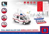 OBL875466 - Back force open alloy car - medical series 2 (8)