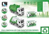 OBL875467 - RETURN DOOR ALLOY CAR - SANITATION SERIES 1