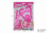 OBL875473 - NURSES DOCTORS SET
