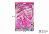 OBL875478 - NURSES DOCTORS SET