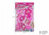 OBL875480 - NURSES DOCTORS SET