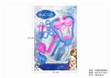 OBL875535 - 冰雪套装
