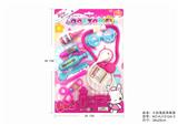 OBL875775 - BABY DOCTOR  小白兔
