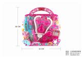 OBL875785 - BABYDOCTOR小白兔