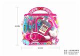 OBL875786 - BABYDOCTOR小白兔