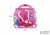 OBL875787 - BABY DOCTOR  小白兔