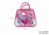 OBL875810 - BABYDOCTOR小白兔