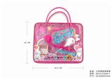 OBL875815 - BABYDOCTOR小白兔
