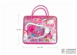 OBL875816 - BABYDOCTOR小白兔