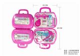 OBL875831 - BABYDOCTOR小白兔