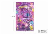 OBL875846 - 紫色医具套装