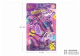 OBL875847 - 紫色医具套装