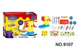 OBL875941 - NOODLE MACHINE CLAY SUIT