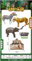 OBL875972 - SIMULATED ANIMALS 3 PACKS