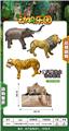 OBL875974 - SIMULATED ANIMALS 3 PACKS