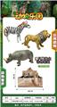 OBL875975 - SIMULATED ANIMALS 3 PACKS