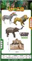 OBL875993 - SIMULATED ANIMALS 3 PACKS