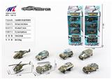OBL876197 - 1: 64 SLIDING ALLOY MILITARY VEHICLE