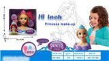 OBL876219 - 15 INCH HALF-LENGTH PRINCESS MAKEUP HEAD