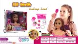 OBL876222 - 22 inch half body makeup head