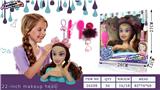 OBL876242 - 28 INCH BARBIE PRINCESS MAKEUP HEAD