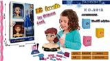 OBL876247 - SNOW PRINCESS MAKEUP HEAD