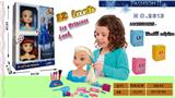 OBL876248 - ICE PRINCESS MAKEUP HEAD 3D