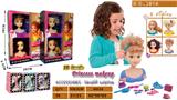 OBL876249 - PRINCESS NANCYS MAKEUP HEAD