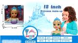 OBL876250 - 12 inch ice Aisha makeup head