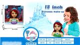 OBL876251 - 12 INCH MERMAID MAKEUP HEAD