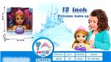 OBL876257 - 12 inch Sleeping Beauty Princess makeup head