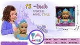 OBL876260 - 12 inch Cinderella makeup head
