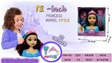 OBL876261 - 12 inch Princess Bell makeup head