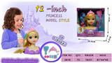 OBL876264 - 12 inch long hair princess makeup head