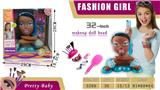 OBL876268 - 32 INCH BEZ SASHA DOLL MAKEUP HEAD