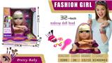 OBL876269 - 32 INCH MOUSSE GIRL MAKEUP HEAD