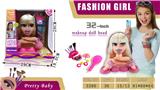 OBL876271 - 32 INCH BAEZ LITTLE JADE DOLL MAKEUP HEAD