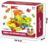 OBL876306 - LARGE PARTICLE BALL TRACK ASSEMBLY BUILDING BLOCKS (95PCS)