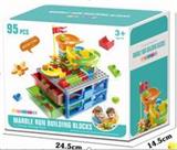 OBL876307 - DOUBLE-LAYERED BALL TRACK LARGE PARTICLES PUT TOGETHER BUILDING BLOCKS (95PCS)