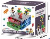OBL876309 - DOUBLE LAYER STORAGE SMALL PARTICLE ASSEMBLED BUILDING BLOCK (600PCS)