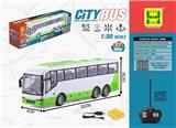 OBL876354 - 1：30四通灯光仿真巴士遥控车
