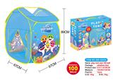 OBL876516 - SHARK BABY GAME HOUSE WITH 100 5.5CM OCEAN BALLS