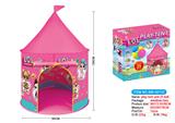 OBL876528 - SURPRISE DOLL YURT TENT WITH 25 5.5CM OCEAN BALLS