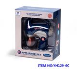 OBL876561 - 大搅拌机